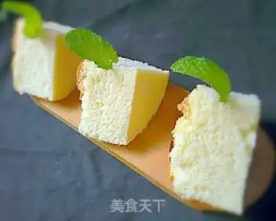 Make Tsim Fung step 12