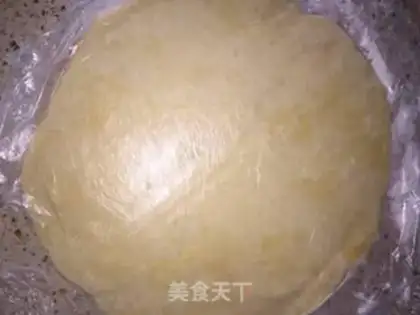 Make Apple pie step 9