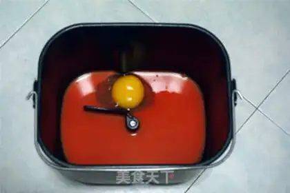 Make Carrot toast step 1