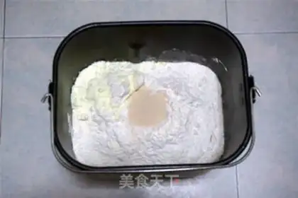 Make Carrot toast step 2
