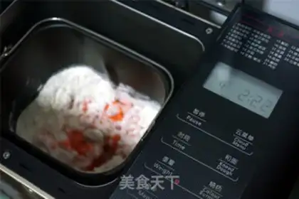 Make Carrot toast step 3