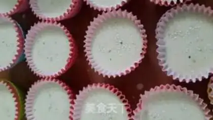 Make Cupcake step 3