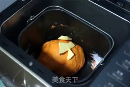 Make Carrot toast step 4