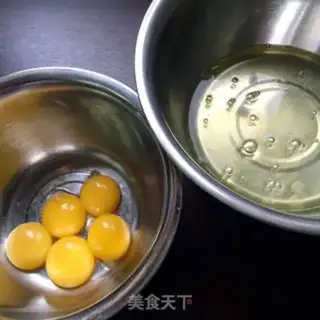 Make Chi Fung Cake step 0