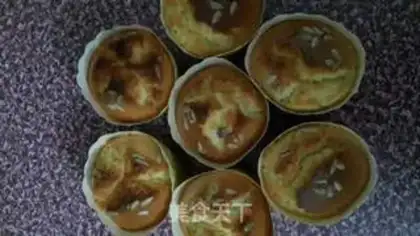 Make Cupcake step 4