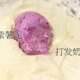 Make Potato cake step 16