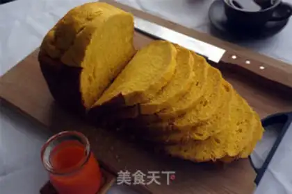 Make Carrot toast step 5