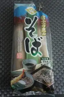 Make Mock and wheat noodles step 0
