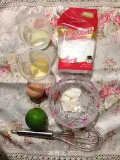 Make Yogurt step 0