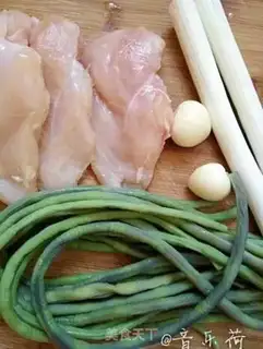 Make Sweet cucumber can step 6