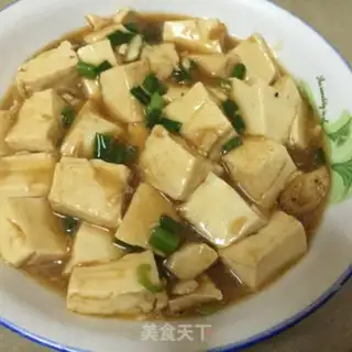 Make I cook tofu step 9