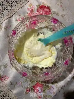 Make Yogurt step 1