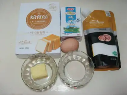 Make Three-colour toast step 0