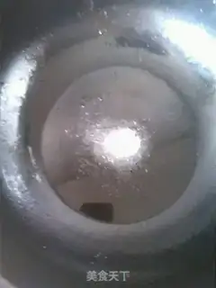 Make Hanging frost peanuts step 1