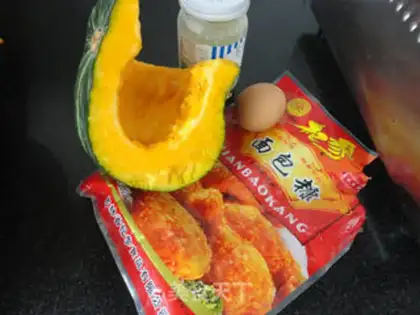 Make Gold pumpkin step 0