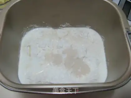 Make Three-colour toast step 1