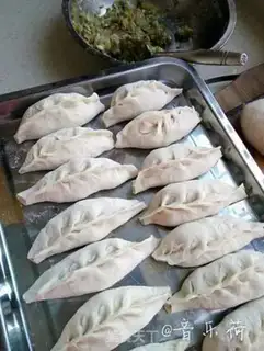 Make ♪ Pants of chicken ♪ step 4