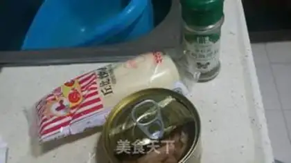 Make Black pepper for tuna step 1