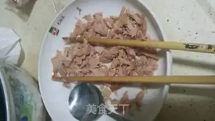 Make Black pepper for tuna step 2