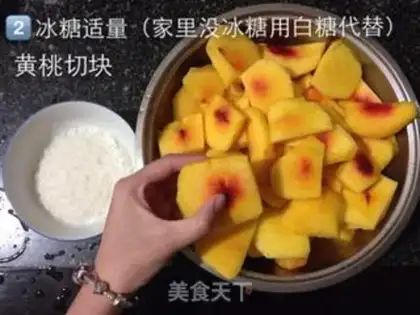 Make Homemade healthy cucumbers step 1