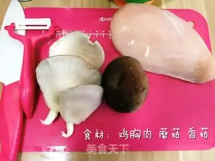 Make Chicken fungi mushroom mud step 0