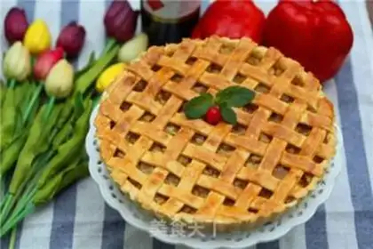 Make Apple pie step 18
