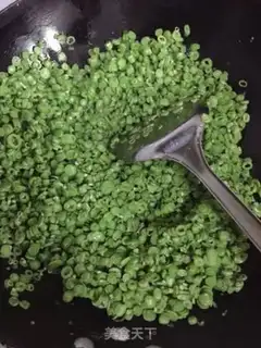 Make Soybeans egg dumplings step 1
