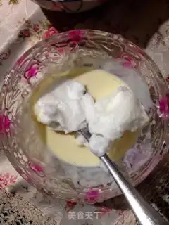 Make Yogurt step 5