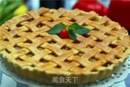 Make Apple pie step 19