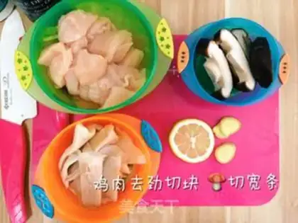 Make Chicken fungi mushroom mud step 2
