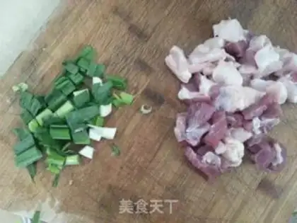 Make Pork step 1