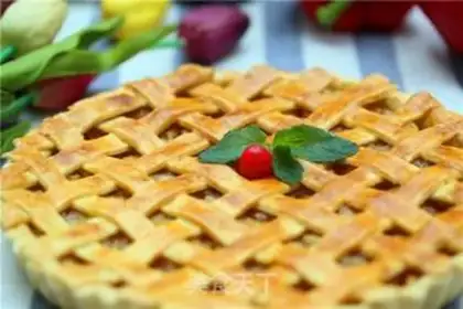 Make Apple pie step 20