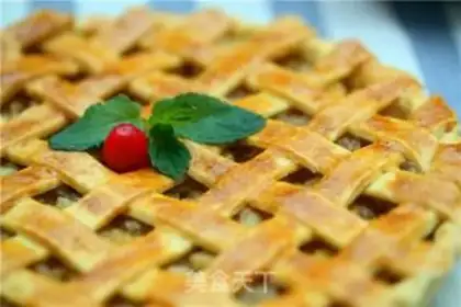 Make Apple pie step 21