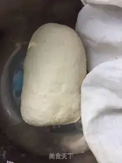 Make Soybeans egg dumplings step 3