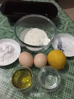Make Chi Fung Cake step 0