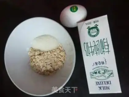 Make Egg milk oatmeal step 0