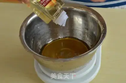Make A wide moon cake step 1
