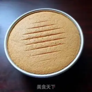 Make Chi Fung Cake step 12