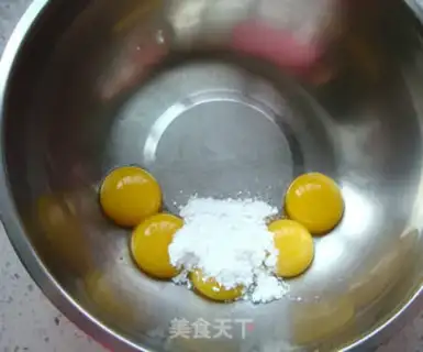 Make Chi Fung Cake step 2