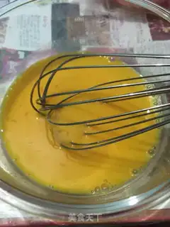 Make Chi Fung Cake step 3