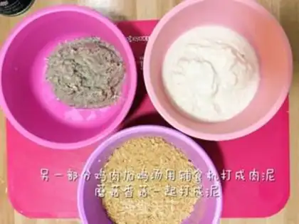 Make Chicken fungi mushroom mud step 8