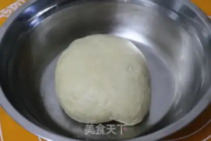 Make All wheat toast step 0