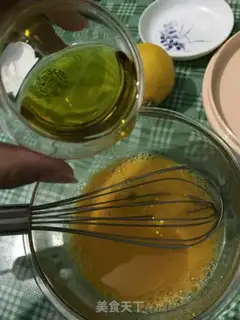 Make Chi Fung Cake step 4