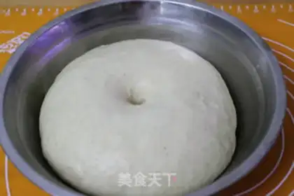Make All wheat toast step 1