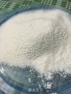 Make Chi Fung Cake step 5