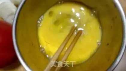 Make Eggs and onions step 3