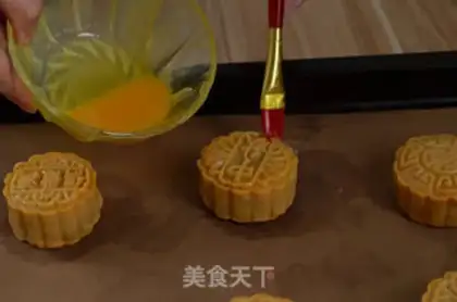 Make A wide moon cake step 6