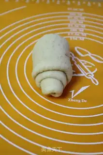 Make Little New Seacake step 1