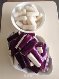 Make Eggplant step 0