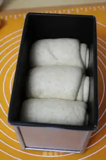 Make All wheat toast step 5